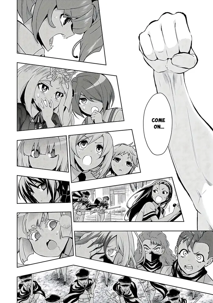 Armed Girl
